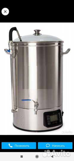 Пивоварня easy brew 40л с чиллером