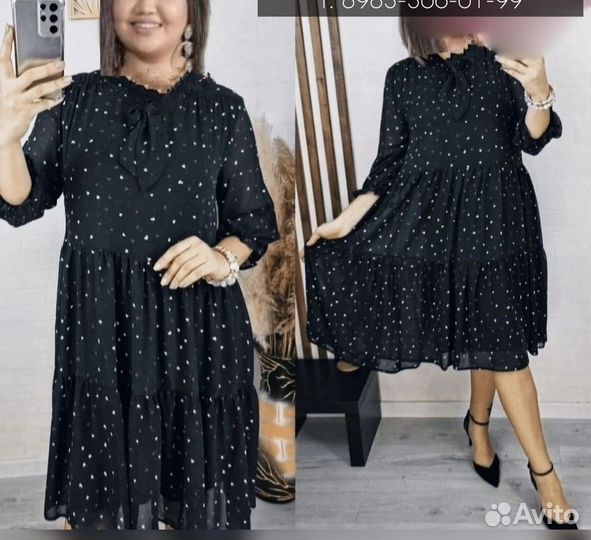 Платье женское