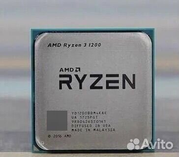 Amd ryzen 3 1200