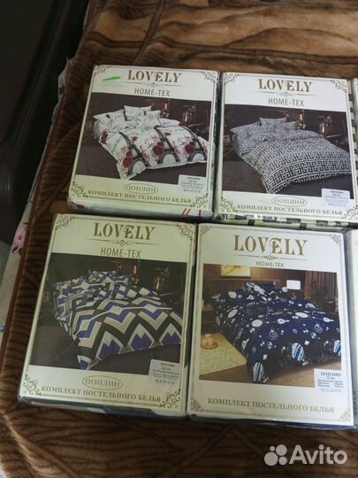 Постельное белье 2х спальные поплин