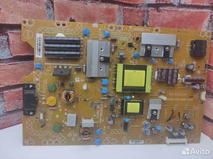 Блок питания Philips (715g5194-p01-w20-002s)