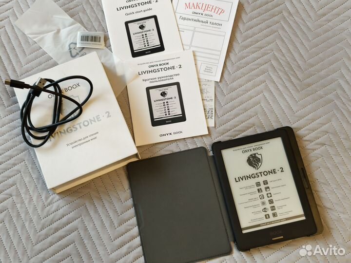 Электронная книга onyx boox livingstone 2