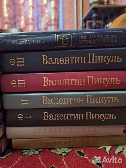 Книги СССР