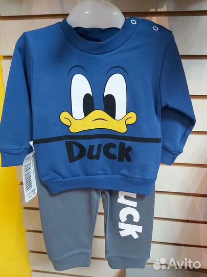 Костюм для мальчика