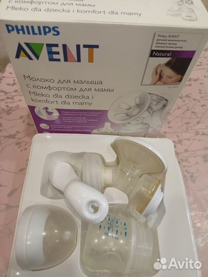 Молокоотсос avent