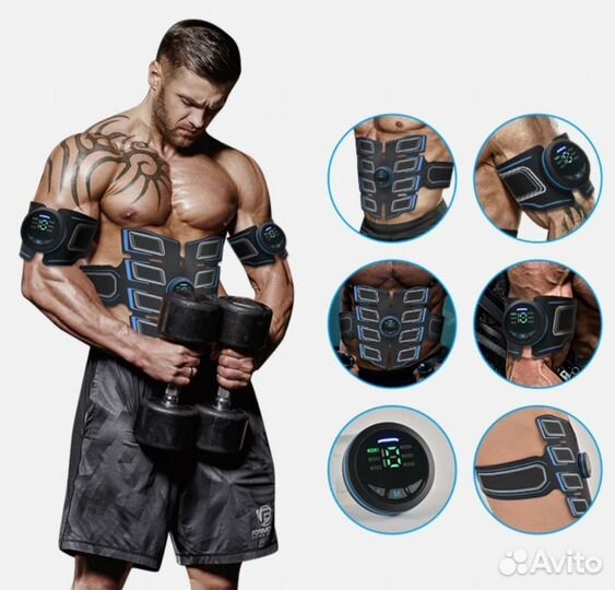 EMS тренажёр для пресса,рук,ног электростимулятор