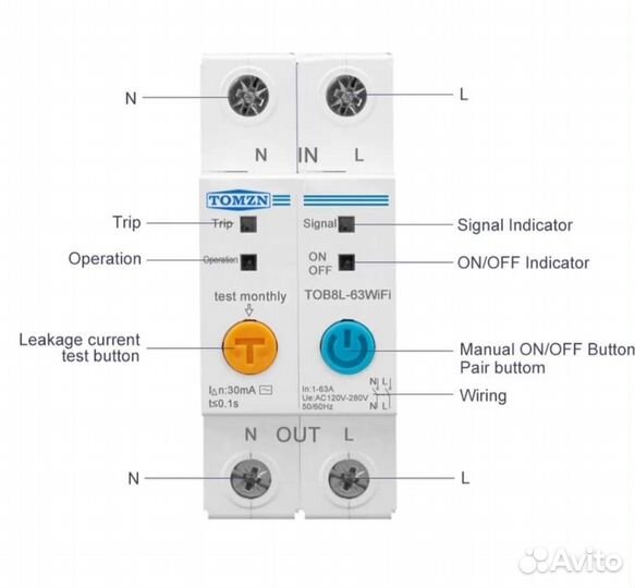 Wi-Fi автомат (узо) с нагрузкой до 63А