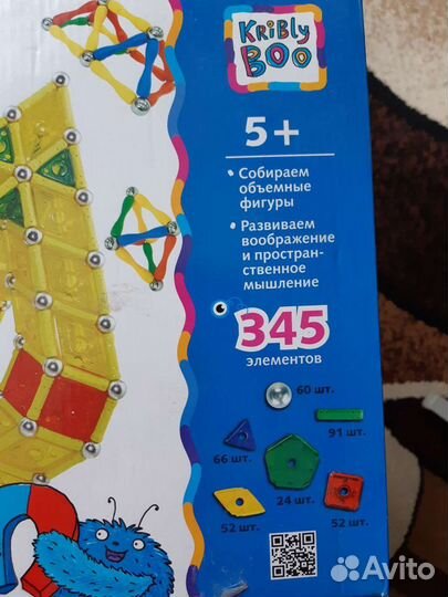 Новые конструкторы (лего, магнитные)