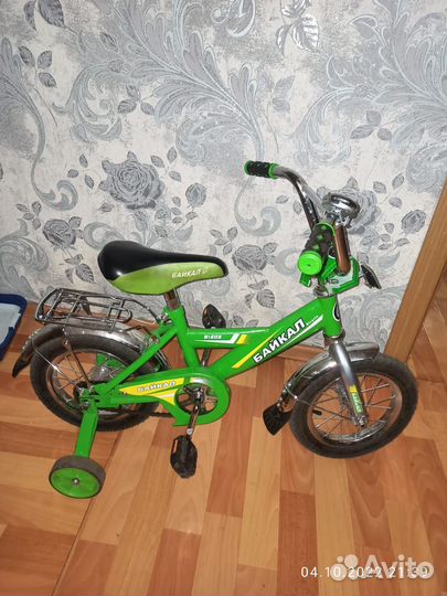 Велосипед бу