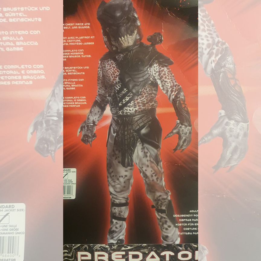 костюм хищника - Авито | Объявления во всех регионах: купить