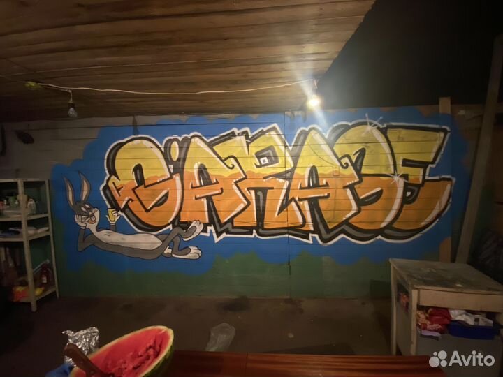 Граффити оформление