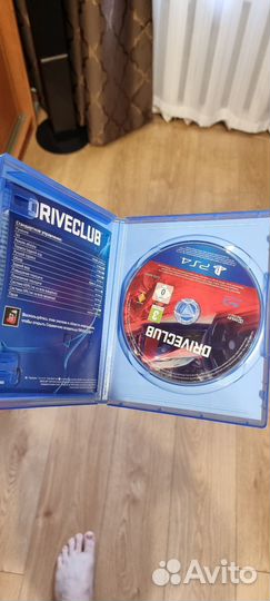 Driveclub ps4