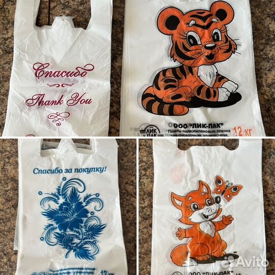 Пакеты маечка