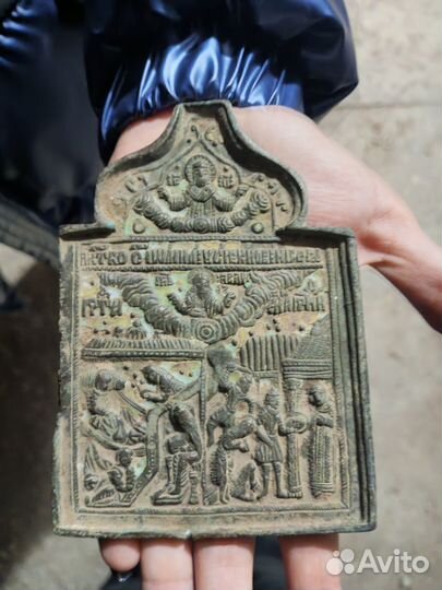 Икона усекновение главы пророка предтечи