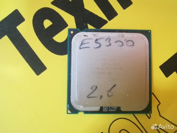 Процессор (Б/У) Intel Pentium Dual-Core E5300