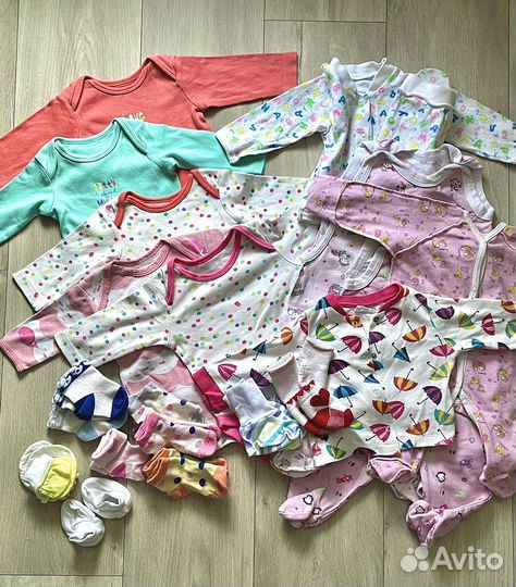Детская одежда пакетом для девочки