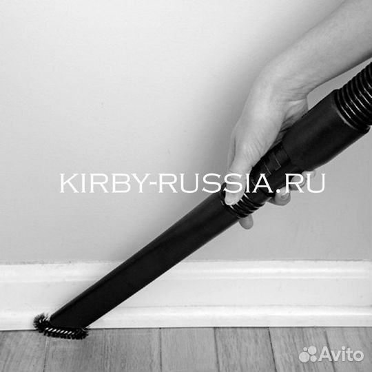 Щелевая труба Кирби со съемной щетиной