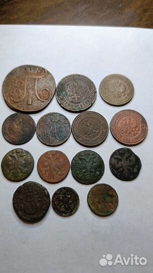 Медные монеты царские