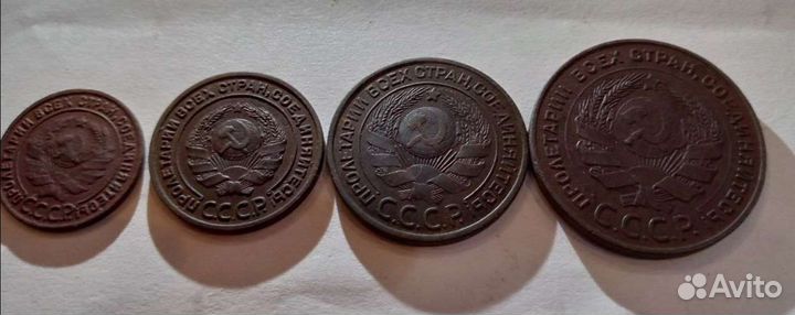 Монеты СССР