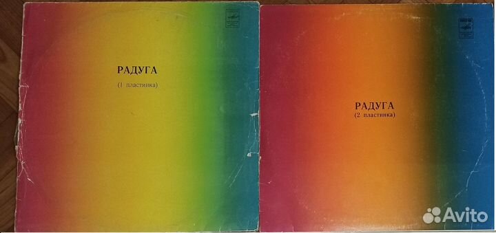 Пластинки советских и зарубежных исполнителей