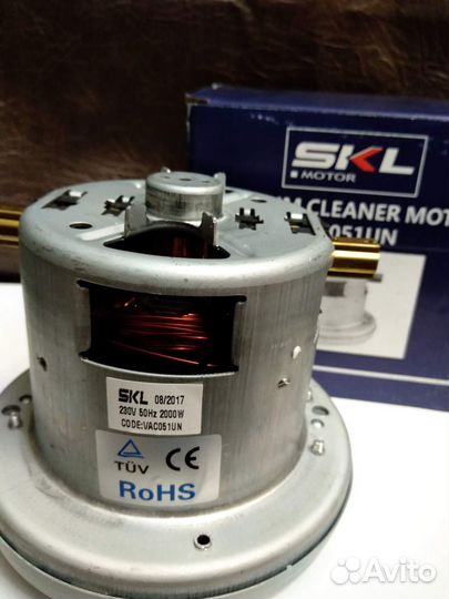 Двигатель для пылесоса