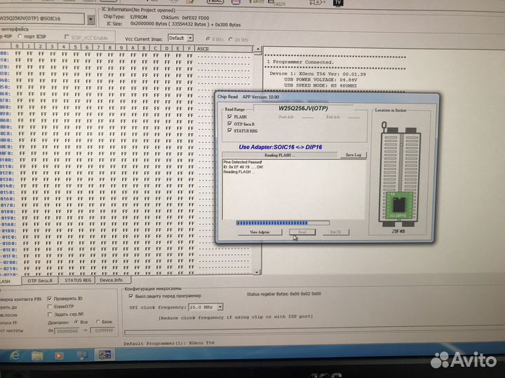 Прошивка bios, востановления bios
