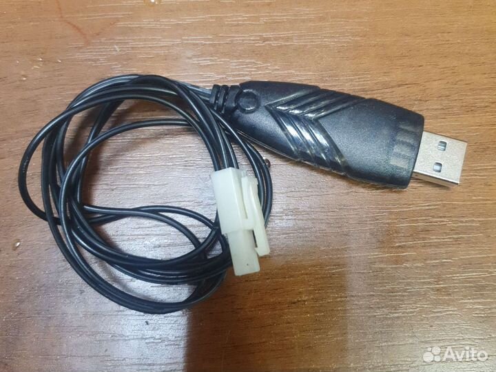 Зарядное для радио управляемой модели