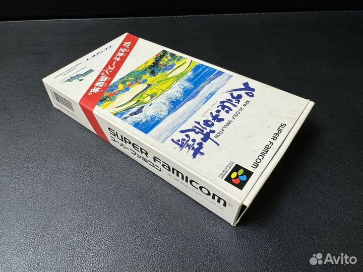 Golf simulation :New 3d(super famicom)