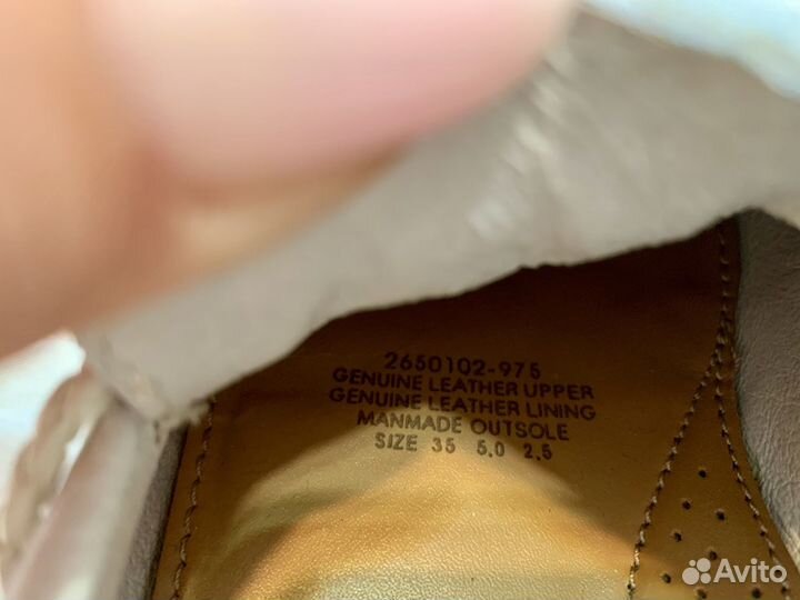 Мокасины кожаные mascotte