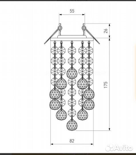 Встраиваемые светильники