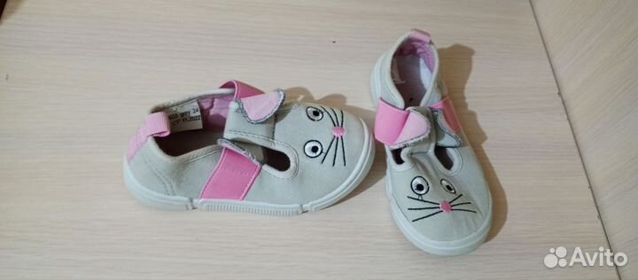 Сандалии для девочки 24 размер