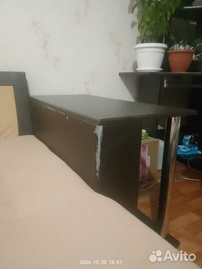 Диван раскладной с оттоманкой