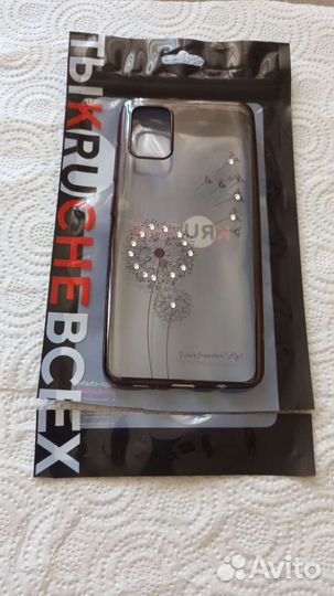 Чехол на Samsung а51