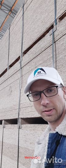 Осб плита снаружи