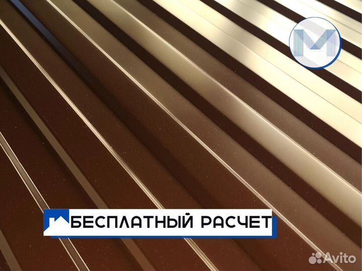 Профнастил от производителя