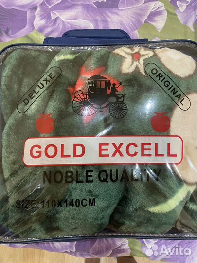 Плед детский новый