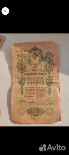 Продам монеты СССР