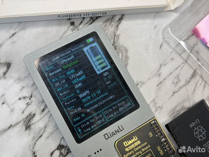 Батарея iPhone 6 original chip