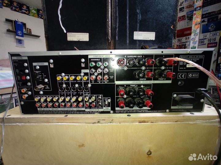 Av receiver sony str-de698