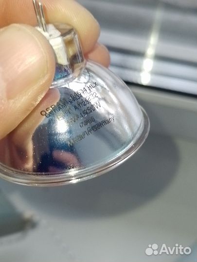 Продам лампу 15V 150w