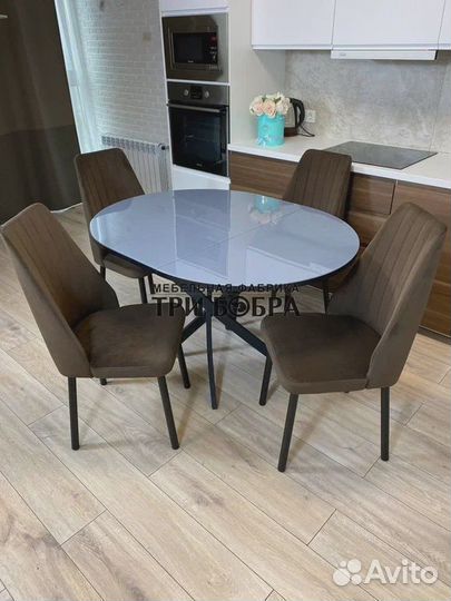 Кухонный стол и стулья Бесплатная доставка