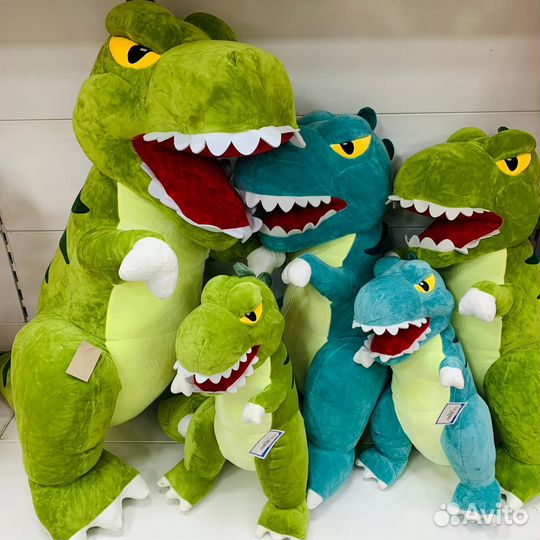 Динозавр. Мягкая игрушка (120см)