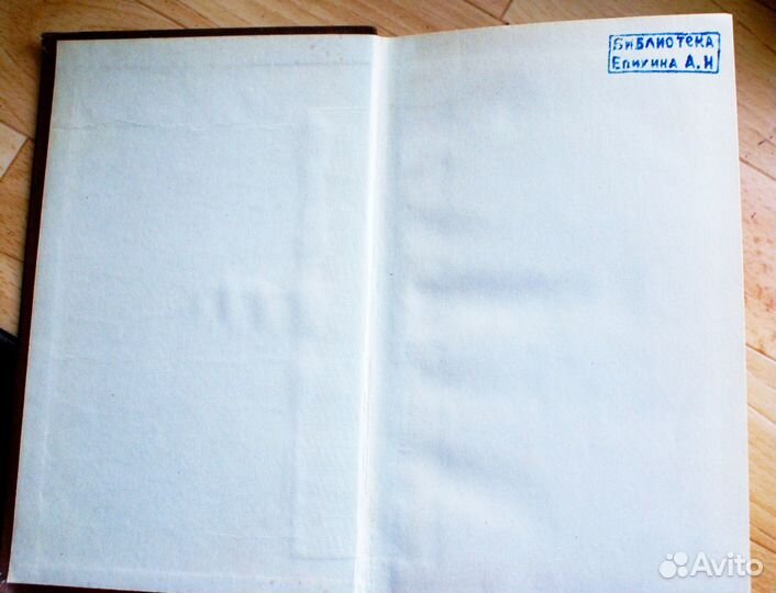 Собрание сочинений в 9 томах - А.Ф.писемский Издат