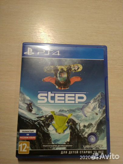 Игра для ps 4 стип