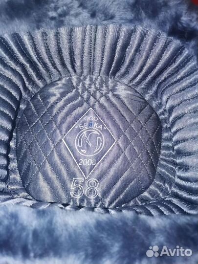 Шапка мужская зимняя