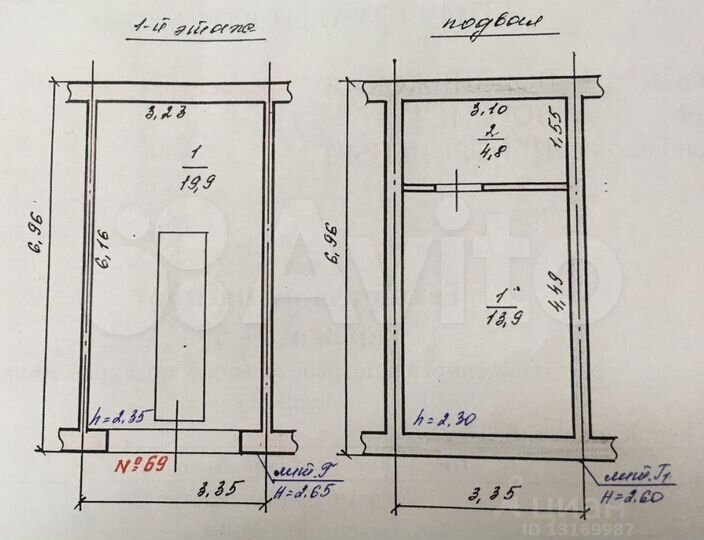 Гараж, 21 м²