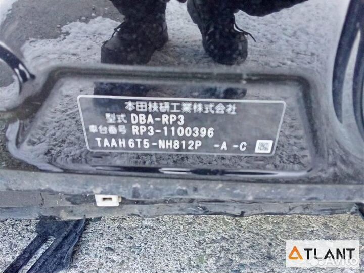 Ступица задняя левая honda stepwgn