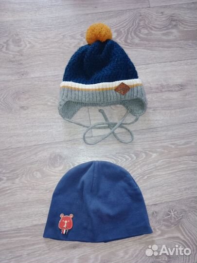 Демисезонная куртка