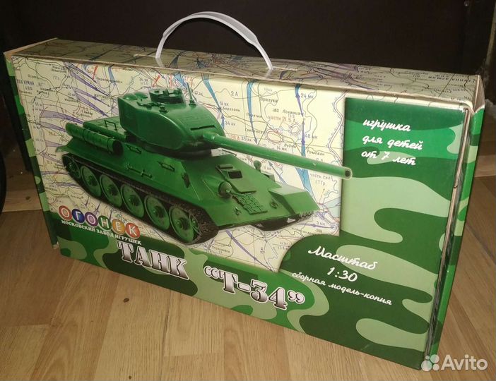 Марки,коробки от телефонов и пр