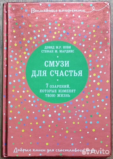 Учебная и бизнес-литература